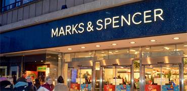 מרקס אנד ספנסר Marks & Spencer / שאטרסטוק