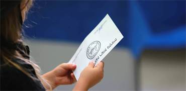 הצבעה בבחירות לרשויות המקומיות / צילום: שלומי יוסף