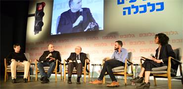 יוסי מטיאס, סגן נשיא גוגל ומנכ"ל מרכז מחקר ופיתוח, גוגל בישראל, עודד כהן, סגן נשיא IBM העולמית ומנכ"
