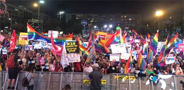 הפגנת השוויון בכיכר רבין / צילום: מור שובבו
