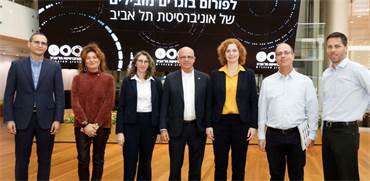 עופר ויתקון, רונן בר שלום, ענת אנגל, יוסף קלפטר, סאוסן אל קאסם, סיגלית בן חיון ואיתי בן זאב / צילום: