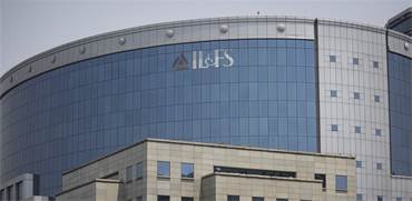 בנק IL & FS בהודו / רויטרס