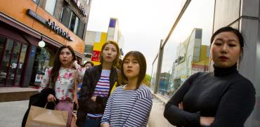 נשים דרום קוריאניות / צילום:רויטרס