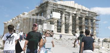 הפנתיאון העתיק באתונה / צילום: רויטרס, Alkis Konstantinidis