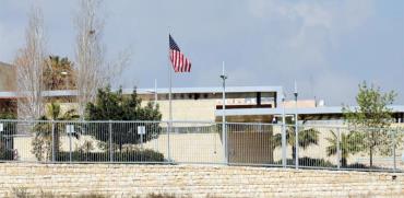 שגרירות ארה"ב בישראל / צילום: רויטרס