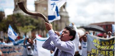 הפגנת תמיכה של אוונגליסטים בגוואטמלה / צילום: רויטרס - Jorge Lopez