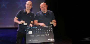 הראל ויזל ורון פאינרו בהשקת כרטיס האשראי DREAMCARD VIP / צילום: שוקה כהן