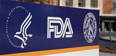מטה ה-FDA במרילנד, ארה"ב / צילום: Jason Reed, רויטרס