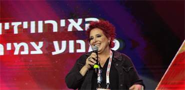 טלי אשכולי, המפיקה הראשית של אירועי האירוויזיון, באירוע ECONOVISION / צילום: שלומי יוסף