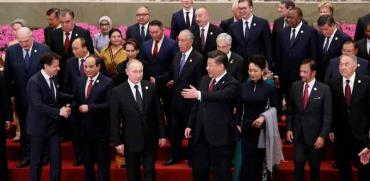 נשיא סין שי נשיא רוסיה פוטין ומנהיגים נוספים  בבייג’ין   / צילום: רויטרס Jason Lee