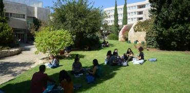 אוניברסיטת הר הצופים ירושלים/ צילום: איל יצהר