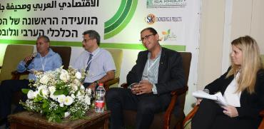 היבי, עזאם וריאד בפאנל המגזר העסקי בחברה הערבית כמנוע לצמיחה כלכלית, בכנס פיתוח כלכלי של הפורום הכלכלי הערבי וגלובס / צילום: איל יצהר, גלובס היבי, עזאם וריאד בפאנל המגזר העסקי בחברה הערבית כמנוע לצמיחה כלכלית, בכנס פיתוח כלכלי של הפורום הכלכלי הערבי וגלובס / צילום: איל יצהר, גלובס