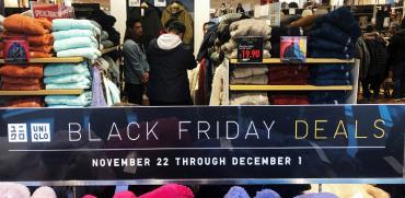 לפי נתונים ראשוניים, השנה נשבר שיא המכירות הקמעונאיות ב־Black Friday  / צילום: SHANNON STAPLETON, רויטרס