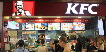 סניף KFC במוסקבה / צילום: Shutterstock/ א.ס.א.פ קרייטיב