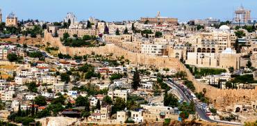 ירושלים / צילום: Shutterstock/ א.ס.א.פ קריאייטיב