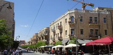 רחוב יפו, ירושלים / צילום:  Shutterstock