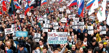 מפגינים במוסקבה / צילום: Maxim Shemetov, רויטרס