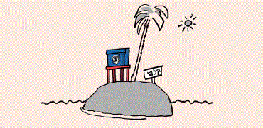 שיעור ההצבעה צפוי להיות נמוך מאוד / איור: גיל ג'יבלי, גלובס