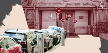 מהפכת הרכב הירוק בישראל? אין סיכוי שמשרד האוצר ייתן לזה להצליח / צילומים: איל יצהר, shutterstock