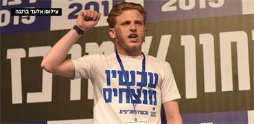 איתמר ויצמן / צילום: אלעד ברנגה איתמר ויצמן / צילום: אלעד ברנגה