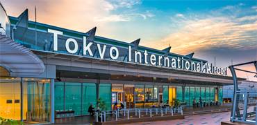 שדה התעופה האנדה בטוקיו  / צילום: שאטרסטוק