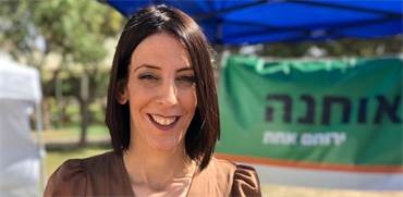 טל אוחנה / צילום: טל שניידר טל אוחנה / צילום: טל שניידר
