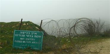 גבול לבנון / צילום: איל יצהר, גלובס