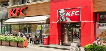 סניף של KFC ברומניה / צילום: Shutterstock