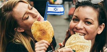 עיבוד תמונה: אפי לוי/ מתוך חשבון האינסטגרם של Vibe עיבוד תמונה: אפי לוי/ מתוך חשבון האינסטגרם של Vibe