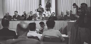 ישיבת הפתיחה של מועצת המדינה הזמנית/  צילום: דוד אלדן, אוסף התצלומים הלאומי
