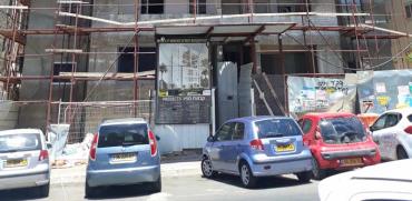 בנין ברחוב יהודה הנשיא 7 הפרויקט שנעצר ברמת גן/ צילום: תמר מצפי