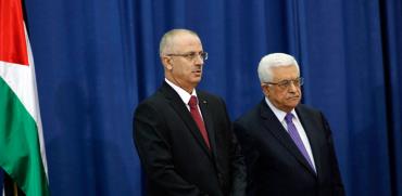 יו"ר הרשות אבו מאזן וראש הממשלה הפלסטינית ראמי חמדאללה/  צילום: רויטרס: Mohamad Torokman