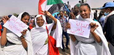 מפגינות בחרטום, בירת סודאן,/ צילום: רויטרס 