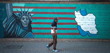 ציור קיר אנטי־ארה”ב ברחוב בטהרן / צילום: רויטרס