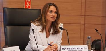 יפעת שאשא-ביטון בדיון בוועדת הקורונה / צילום: שמוליק גרוסמן, דוברות הכנסת