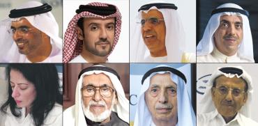 8 המשפחות ששולטות בכלכלת איחוד האמירויות / צילום: Al Futtaim Group, רויטרס: Fahad Shadeed, Alexander