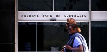 משרדי הבנק המרכזי של אוסטרליה בסידני  / צילום: David Gray, רויטרס