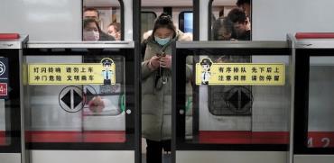 הרכבת התחתית בביג'ינג  / צילום: Aly Song, רויטרס