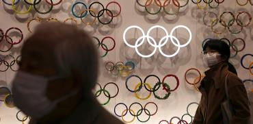 הכניסה למוזיאון האולימפיאדה החדש בטוקיו ביפן, החודש / צילום: Jae C. Hong, Associated Press