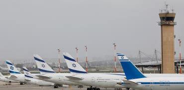 מטוסי אל על מושבתים בשדה התעופה / צילום: Oded Balilty, Associated Press