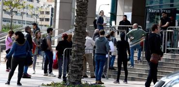לשכת התעסוקה בתל אביב בחודש שעבר / צילום: רובי קסטרו - וואלה חדשות