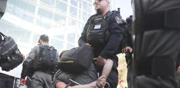 מעצר בעת הפגנה בישראל / צילום: Associated Press