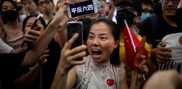 הפגנה בהונג קונג נגד ממשלת סין / צילום: Jorge Silva, רויטרס