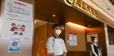מסעדת האידילאו, סין. צברה מוניטין בזכות שירות מופתי ומחירים הגונים / צילום: רויטרס