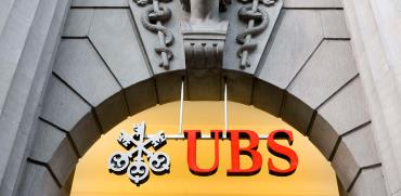 בנק UBS / צילום: Gaetan Ball, Associated Press