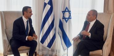 ראש הממשלה נתניהו נפגש היום עם ראש ממשלת יוון קיריאקוס מיצוטקיס  / צילום: חיים צח, לע"מ
