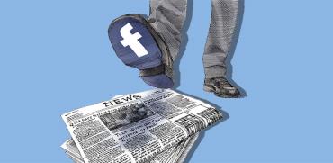 מחאת המפרסמים נגד פייסבוק מדלגת על ישראל / איור: גיל ג'יבלי, גלובס