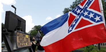 דגל מיסיסיפי / צילום: Ro-gelio V. Solis, Associated Press