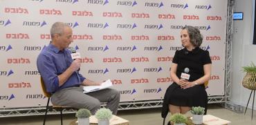 יו"ר רשות ניירות ערך, ענת גואטה, בשיחה עם שי שלו, וועידת שוק ההון של גלובס / צילום: איל יצהר, גלובס יו"ר רשות ניירות ערך, ענת גואטה, בשיחה עם שי שלו, וועידת שוק ההון של גלובס / צילום: איל יצהר, גלובס