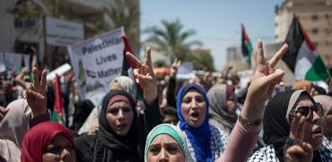 תושבות הגדה המערבית מפגינות נגד הסיפוח / צילום: Khalil Hamra, Associated Press